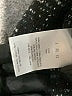 IRO Animal Print Black Jacket Size EU (FR) 36 / US 4 - photo 8