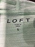 Ann Taylor LOFT 100% Cotton Green Sweatshirt Size S - photo 7