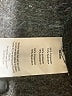 Asics Camo Black Athletic Shorts Size L - photo 4