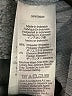Madewell Gray Long Sleeve Top Size XS - photo 8