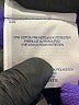 Clique Purple Pullover Sweater Size XXXXL - photo 8