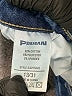 Assorted Brands Solid Blue Jeans Size 13 - photo 8
