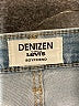 Denizen from Levi's Hearts Blue Jeans Size 33 waist - photo 4