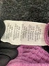 P.J. Salvage Pink Pullover Sweater Size XS - photo 8