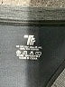 TBMPOY 100% Polyester Gray Sleeveless T-Shirt Size 2X - photo 7