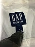 Gap 100% Cotton Ivory Jacket Size S - photo 6