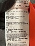 Wilson Orange Fleece Size S - photo 7