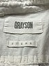 Grayson Ivory Long Sleeve Button-Down Shirt Size Sm (2) - photo 7