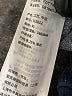 Abercrombie & Fitch Print Black Pullover Sweater Size XS - photo 8