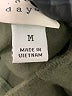 A New Day Green Turtleneck Sweater Size M - photo 8