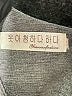 Assorted Brands Solid Gray Casual Dress Size M - photo 7