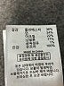Brooks Brothers Tweed Ivory Jacket Size 4 - photo 7