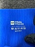 Unbranded Solid Blue Athletic Shorts Size M - photo 3