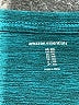 Amazon Essentials Teal Active T-Shirt Size XXL - photo 7
