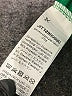 Shein Green Short Sleeve Turtleneck Size L - photo 8