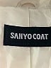 Assorted Brands Ivory Coat Size 7 - photo 6