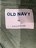 Old Navy 100% Cotton Green Fleece Size XL - photo 6