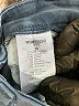 Level 99 Chevron-herringbone Blue Jeans Size 30 waist - photo 8
