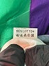 Assorted Brands 100% Nylon Color Block Green Windbreaker Size M - photo 8