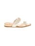 Dolce Vita Ivory Sandals Size 9 - photo 1
