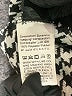 Shein 100% Polyester Houndstooth Ivory Blazer Size 2 - photo 7