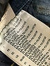 Diesel Blue Jeans Size 29 waist - photo 8