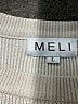 Unbranded Color Block Brown Tan Pullover Sweater Size L - photo 7