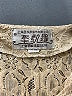 Assorted Brands Ivory Short Sleeve Blouse Size S (estimated) - photo 7