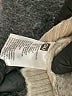 GU Argyle Tan Cardigan Size XS - photo 8