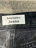 Reformation Jeans Black Jeans Size 26 waist - photo 7