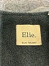 Elie Tahari 100% Polyester Black Blazer Size L - photo 6