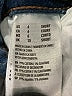 American Eagle Outfitters Stars Blue Jeans Size 6S - photo 8