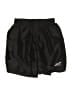 Nike 100% Polyester Solid Black Athletic Shorts Size S - photo 1