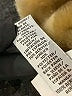 Jaclyn Smith 100% Polyester Tan Jacket Size L - photo 7