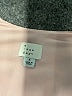 A New Day 100% Polyester Pink Sleeveless Blouse Size S - photo 7
