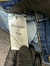 Assorted Brands Color Block Blue Jeans Size 18W - photo 5