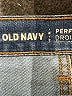 Old Navy Blue Jeans Size 12 - photo 7