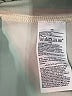 Active by Old Navy Solid Ivory Casual Pants Size 3X - photo 5