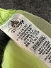 Disney 100% Nylon Solid Green Skirt Size 7 - photo 3