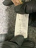 Eloges Brown Cardigan Size M - photo 8