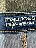 Maurices Solid Blue Jeans Size 12R - photo 7