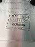 Adidas Ivory Athletic Shorts Size M - photo 3