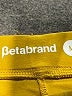Betabrand Solid Gold Casual Pants Size M - photo 4