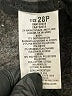 Level 99 Chevron-herringbone Gray Jeans Size 28 waist (petite) - photo 8