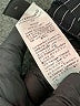 Shein Stripes Black Dress Pants Size L - photo 8
