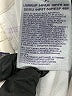 NYDJ Color Block Ivory Jeggings Size 14 (petite) - photo 8