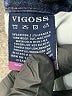 Vigoss Hearts Blue Jeans Size 18 - photo 5