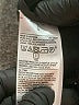 Old Navy Black Blazer Size L - photo 7