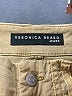 Veronica Beard Jeans Green Casual Pants Size 25 waist - photo 7
