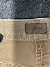 Mother Brown Khakis Size 31 waist - photo 7